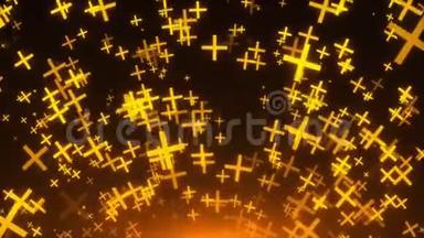 许多金色十字架在太空中，三维渲染背景，金色粒子爆炸，电脑生成